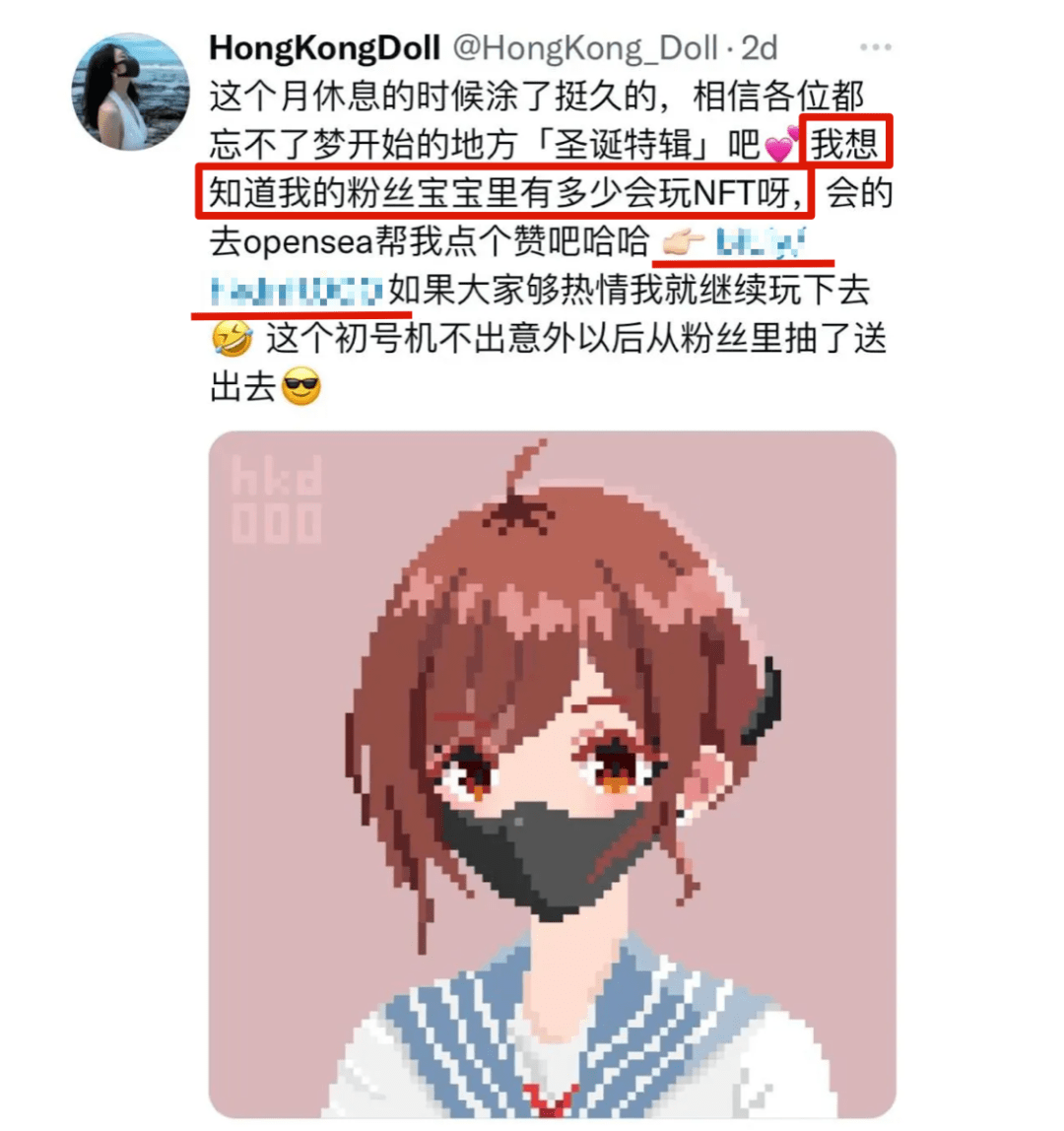 玩偶姐姐炒币破产<strong></p>
<p>大学生炒币</strong>，欲回P站“重操旧业”？