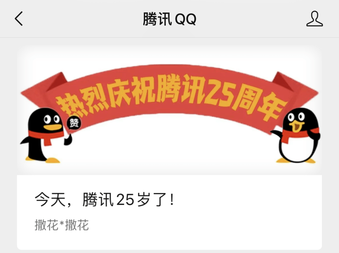 玩偶姐姐炒币破产<strong></p>
<p>大学生炒币</strong>，欲回P站“重操旧业”？