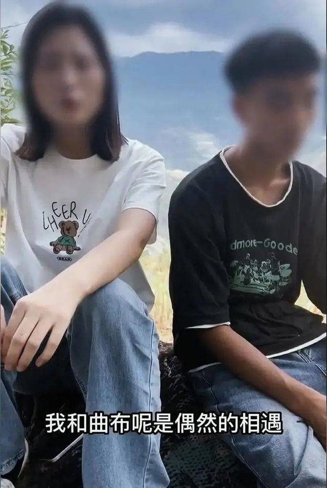 百万粉丝网红<strong></p>
<p>红币网</strong>，被判刑