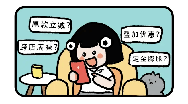 “花西币”是个啥玩意儿<strong></p>
<p>币圈话术</strong>？搞清了我却懵圈了
