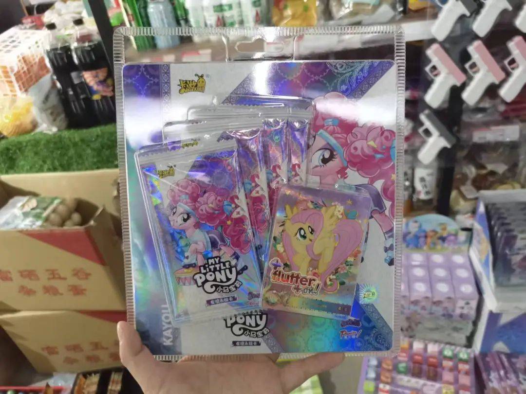 一张炒到几百元<strong></p>
<p>新手炒币</strong>！卡牌成小学“社交币”！通州多商家：超九成学生买小马宝莉