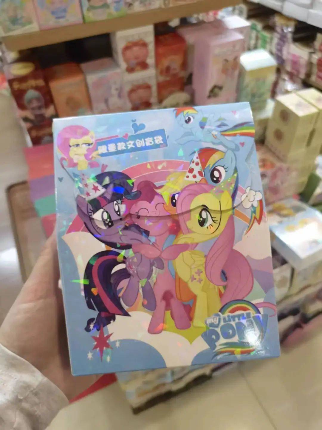 一张炒到几百元<strong></p>
<p>新手炒币</strong>！卡牌成小学“社交币”！通州多商家：超九成学生买小马宝莉