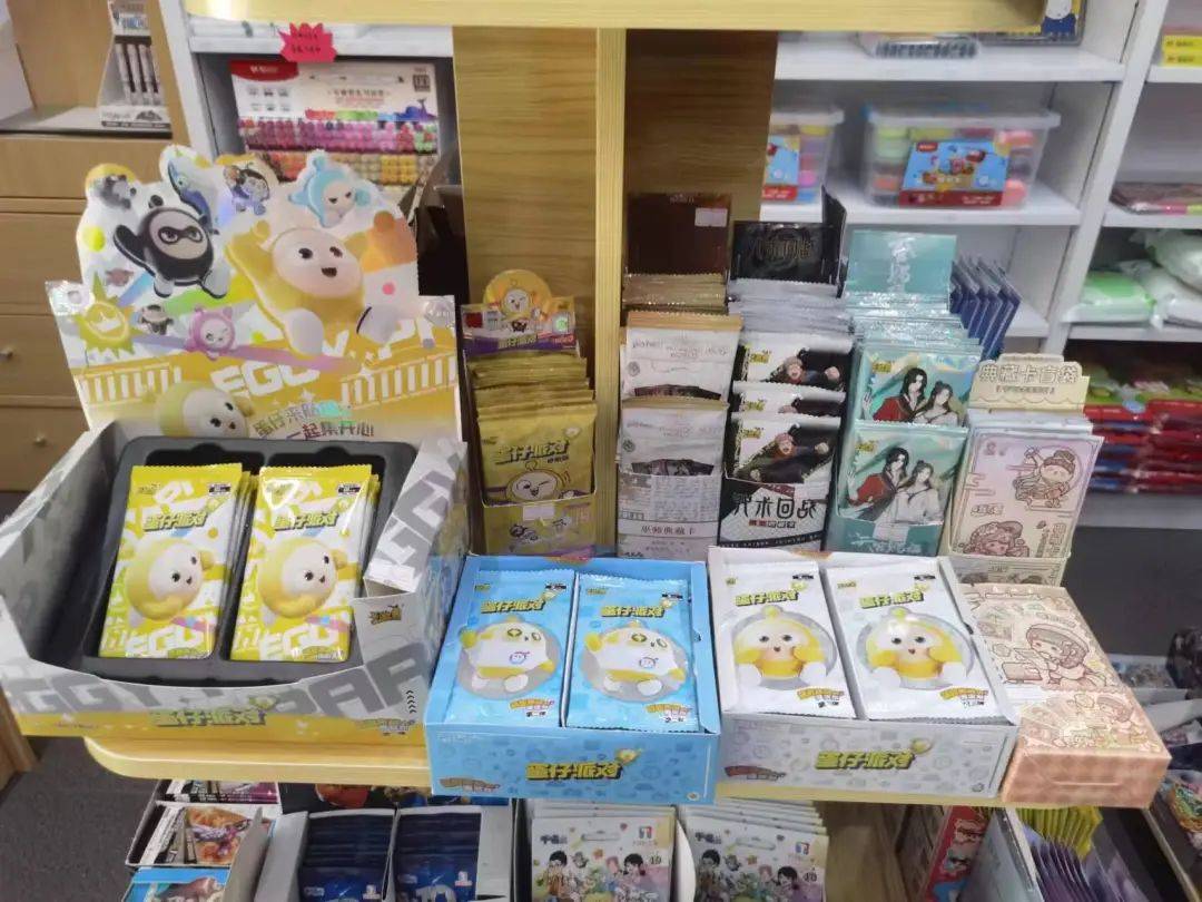 一张炒到几百元<strong></p>
<p>新手炒币</strong>！卡牌成小学“社交币”！通州多商家：超九成学生买小马宝莉