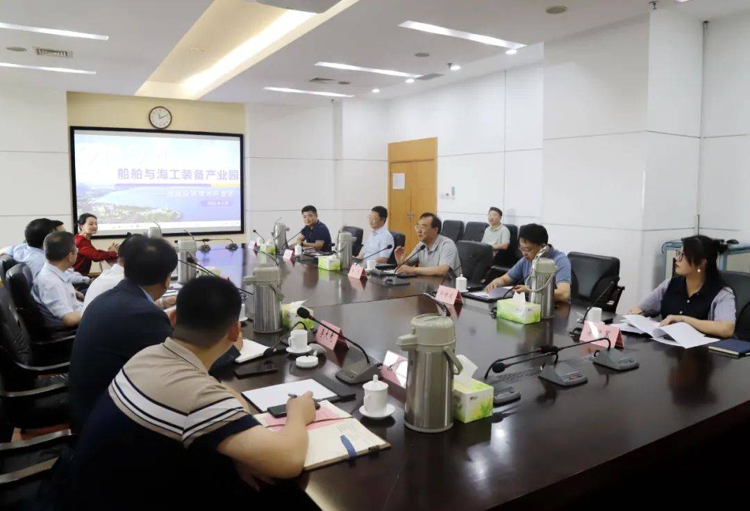 经开区：“链上发力 顺藤摸瓜” 加速建设产业朋友圈