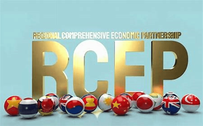 RCEP协定的内涵与人民币国际化