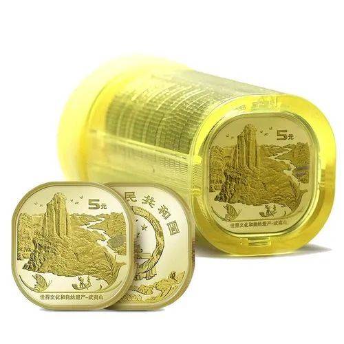 纪念币冷门<strong></p>
<p>币币交易系统</strong>，双遗产币跌回面值！泰山币仅7元！