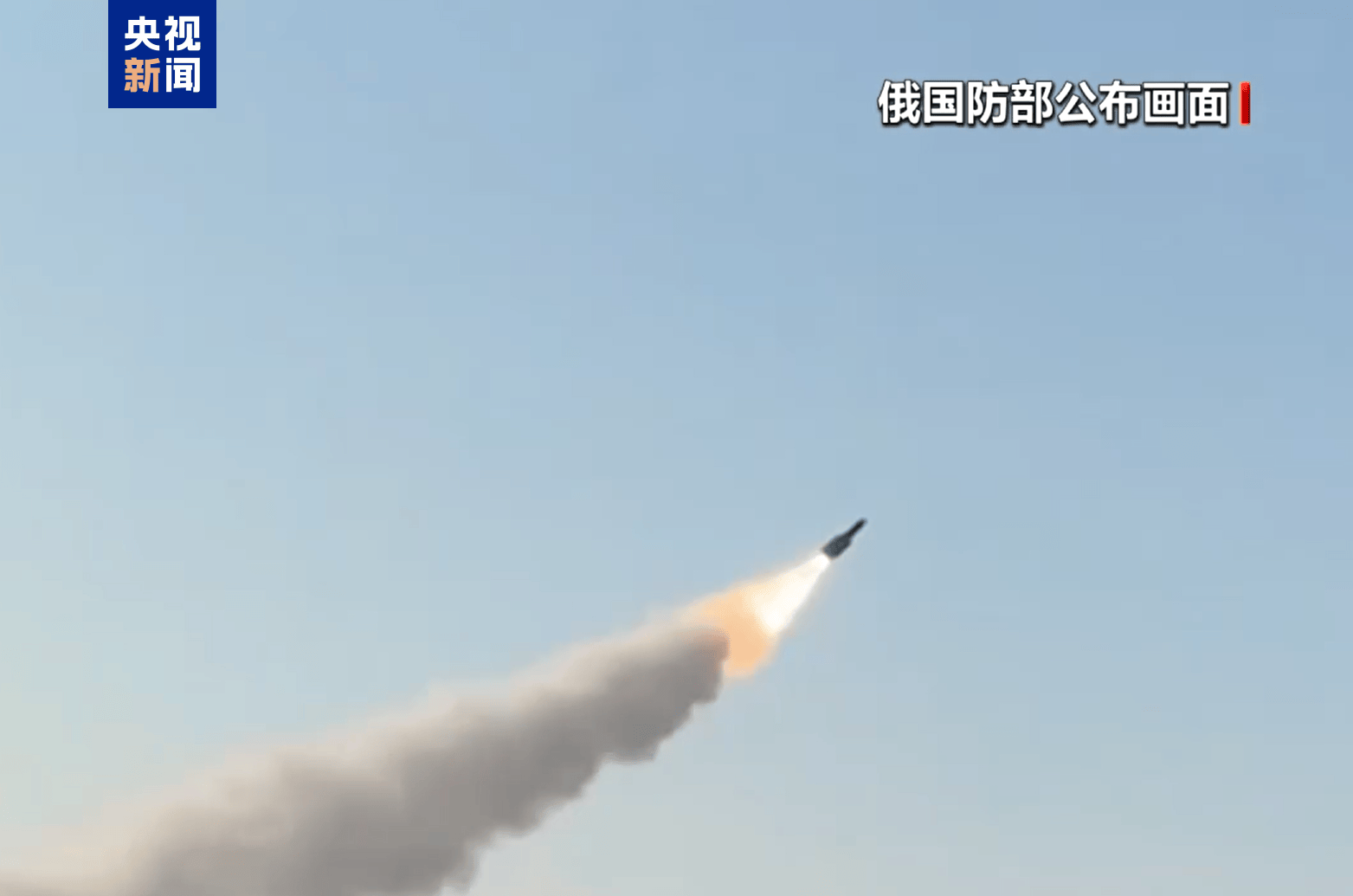 普京称约2000名乌军被包围！俄罗斯最新战报：击落乌军77架无人机<strong></p>
<p>中币交易</strong>，6枚美制“海马斯”火箭弹