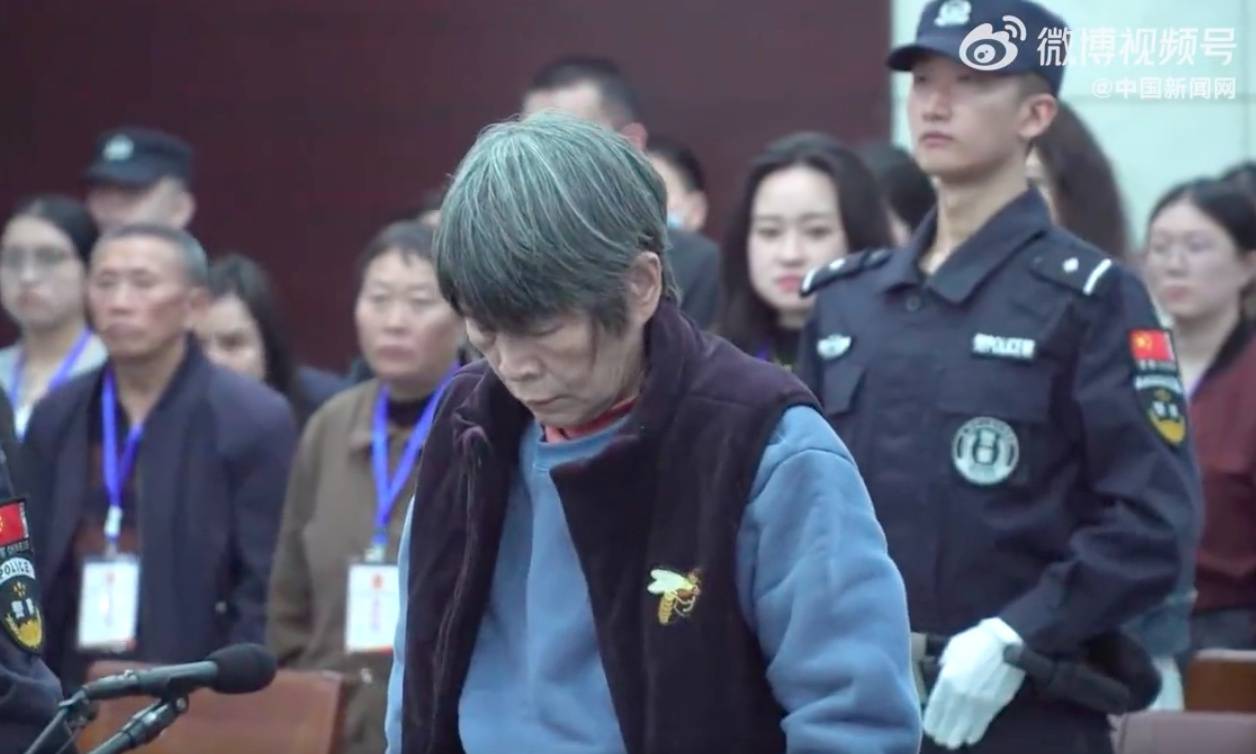 余华英死刑当庭上诉<strong></p>
<p>中币交易</strong>，杨妞花：第一次见她垂头丧气，全程低头双手发抖，但没有任何道歉