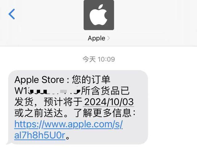 第一批买iPhone16的人<strong></p>
<p>合约币行情</strong>，都后悔了？