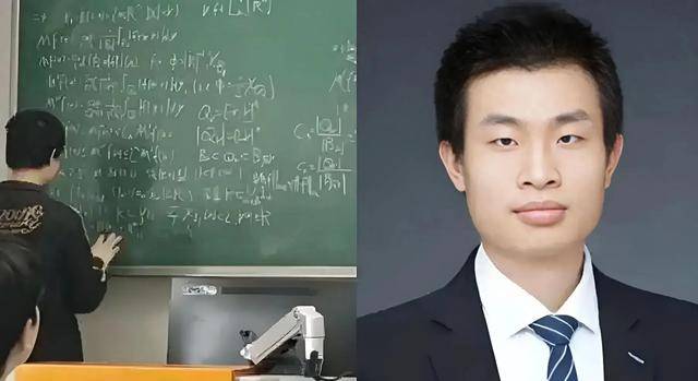 韦东奕上课照片走红<strong></p>
<p>长江期币网</strong>，新发型吸睛，网友：板书真漂亮，可惜看不懂