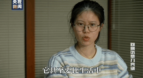 因“高考誓师演讲”被网暴女孩<strong></p>
<p>华夏评级币</strong>，已考入中国人大！本人最新发声