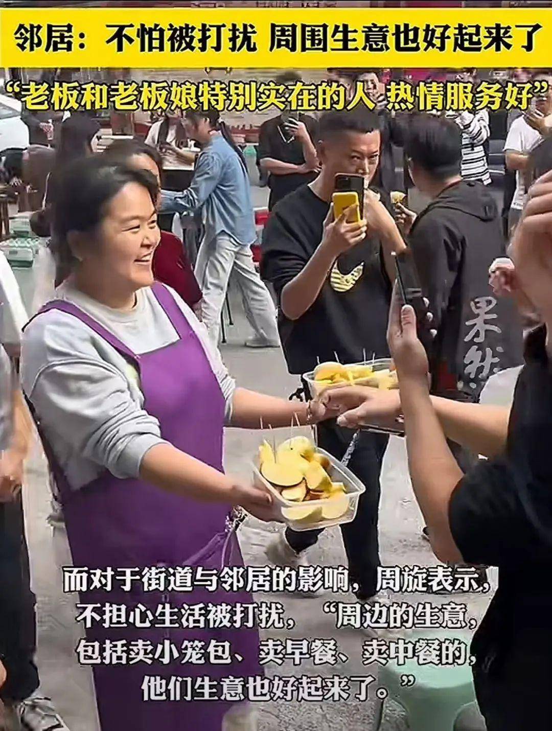 “听劝”的女理发师爆火！全国顾客赶去排队理发<strong></p>
<p>华夏评级币</strong>，当地文旅连夜发攻略