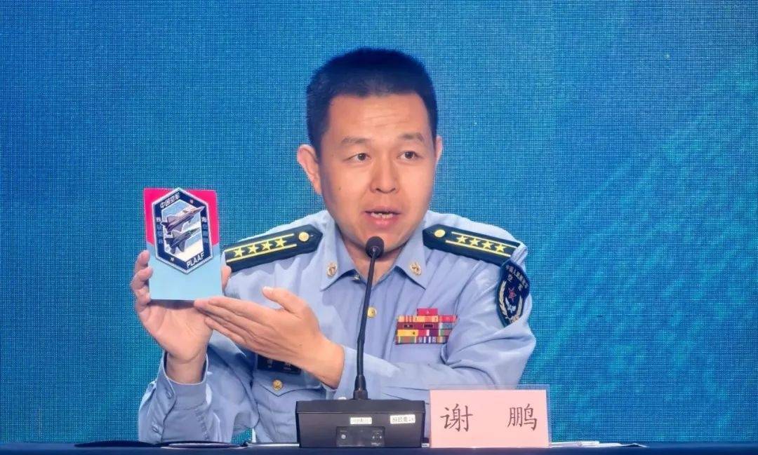 人民空军“三剑客”将升级为“四剑客”<strong></p>
<p>网络币交易</strong>！歼-35A试验试飞过程公开：动则灵、静则稳