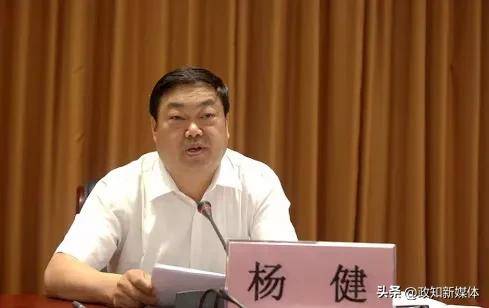 曾任大理州州长<strong></p>
<p>币圈营销</strong>，因非法扣押征用防疫口罩被问责的杨健被查