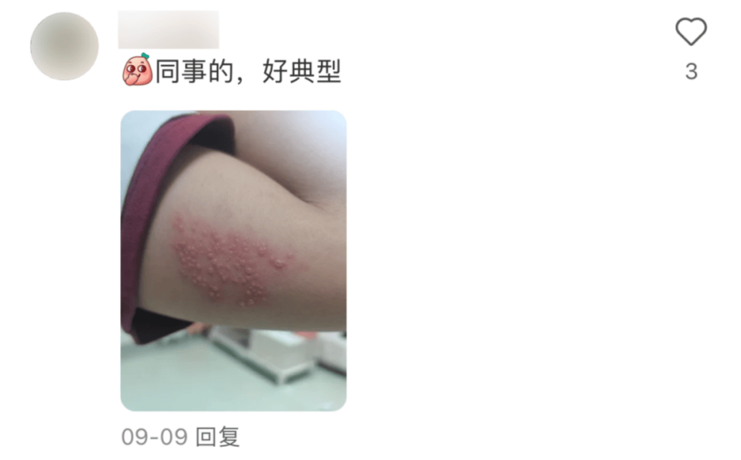 一旦感染终身携带<strong></p>
<p>摩登币</strong>！深圳疾控提醒：这4类人要注意