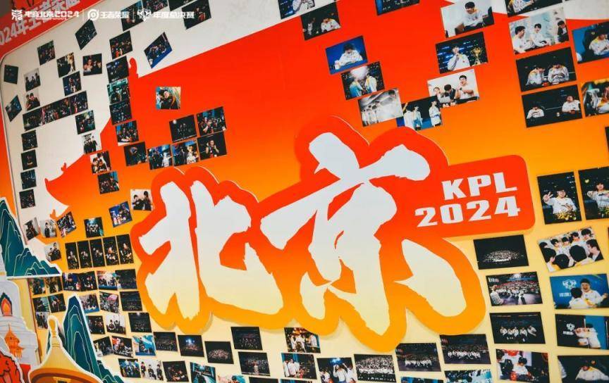 现场超3万人<strong></p>
<p>摩登币</strong>！昨晚北京朝阳这里有场顶级电竞赛