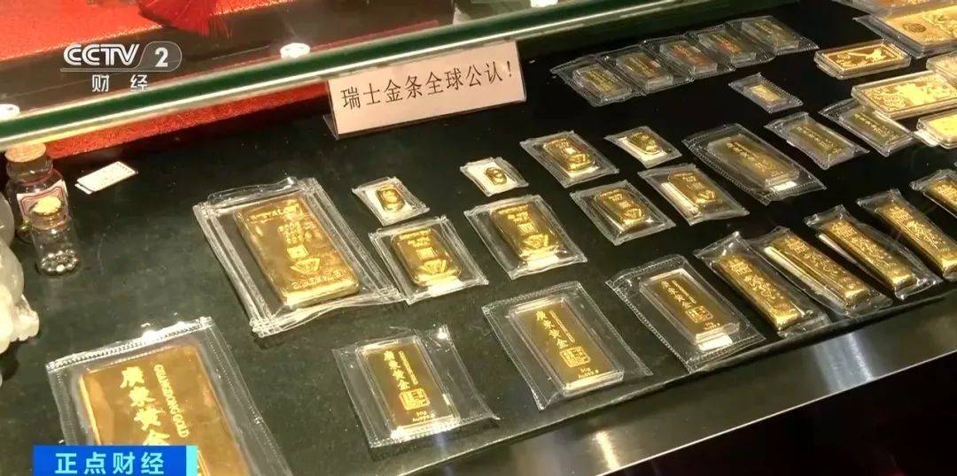 突然<strong></p>
<p>比利币</strong>，价格暴跌！有人紧急抛售！深圳情况......