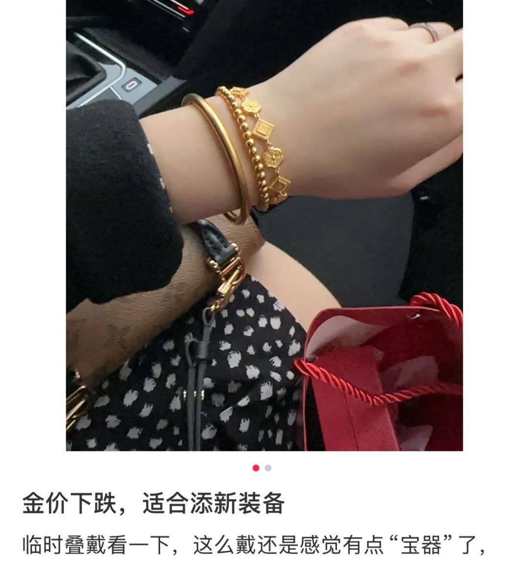 突然<strong></p>
<p>比利币</strong>，价格暴跌！有人紧急抛售！深圳情况......