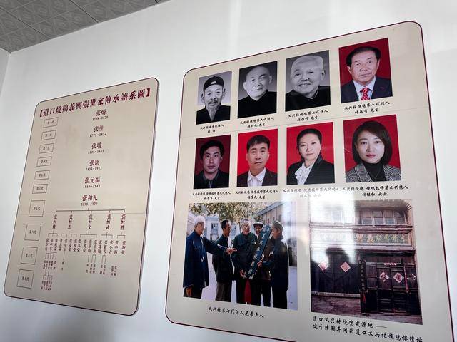 “没有一只鸡能活着飞出滑县”<strong></p>
<p>比利币</strong>，道口烧鸡开启新纪元