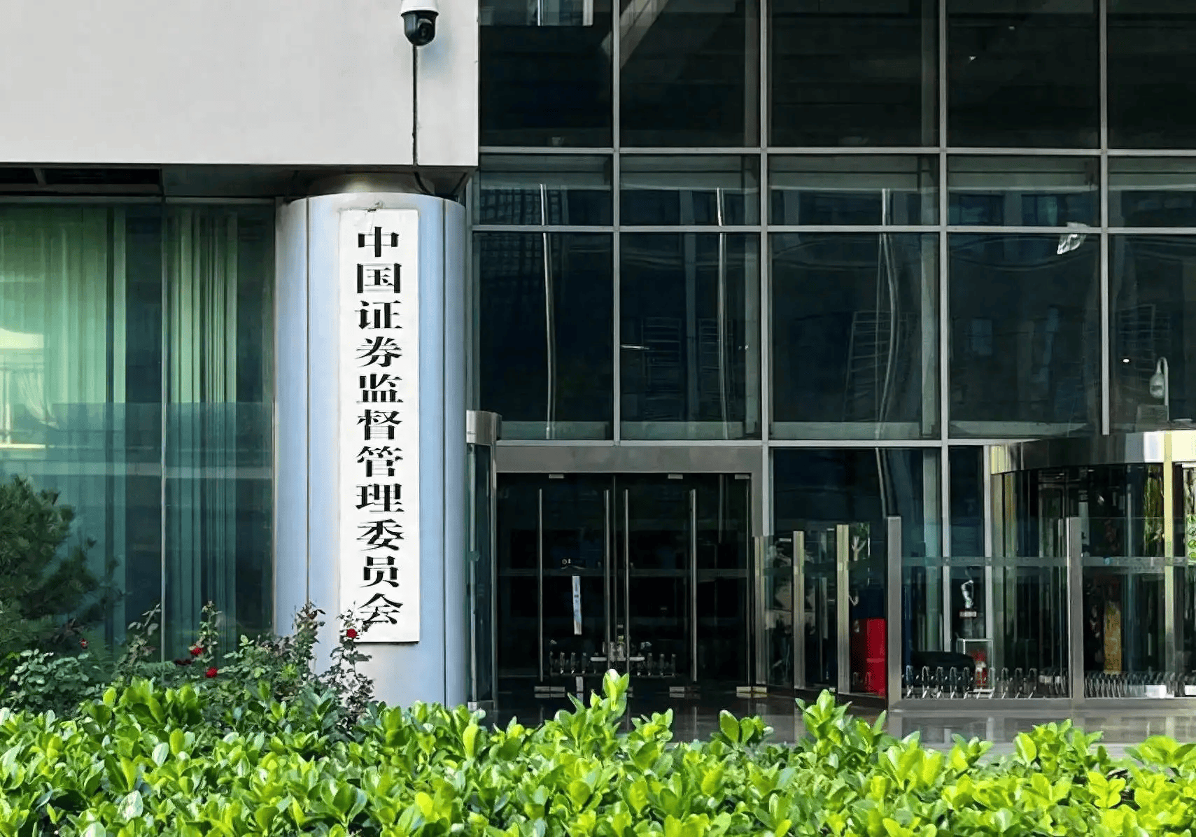 李大霄：证监会释放重要信息！优化互联互通是利好消息<strong></p>
<p>比利币</strong>，拓宽大资金规模化投资渠道，对港股和A股稳定有正面作用