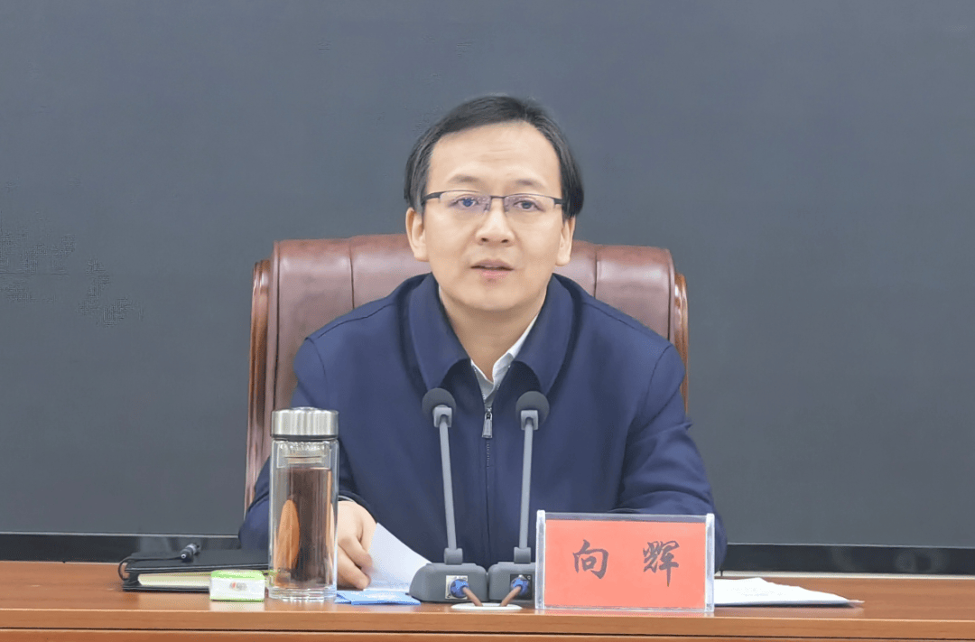 曾经的清华大学团委副书记<strong></p>
<p>币圈督查</strong>，跨省担任市委书记