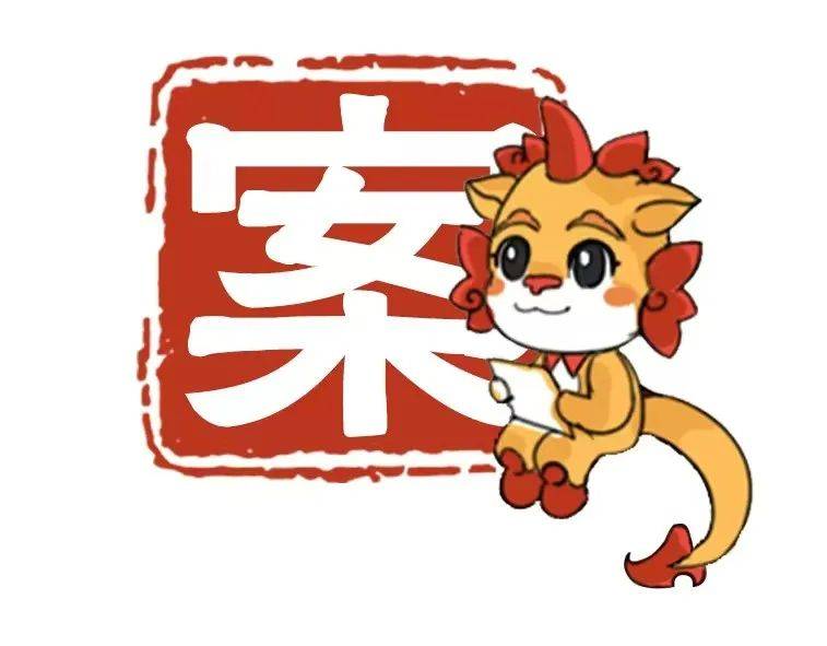 姐姐送套房子给弟弟住<strong></p>
<p>币圈督查</strong>，弟弟却1400万把房子卖了！厦门法院判了……