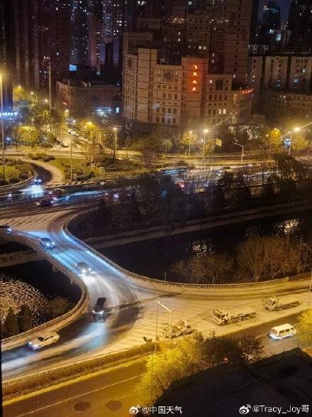 北京昨夜为何突然飘雪？低空湿度不利动力好<strong></p>
<p>在线交易</strong>，属于“大力出奇迹”