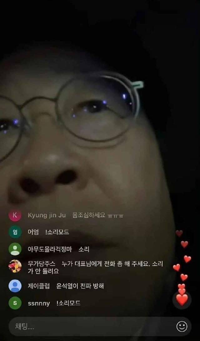 混乱一夜后的韩国：“<strong></p>
<p>柚子币走势</strong>我不想再选法律界出身的总统” ｜国际观察