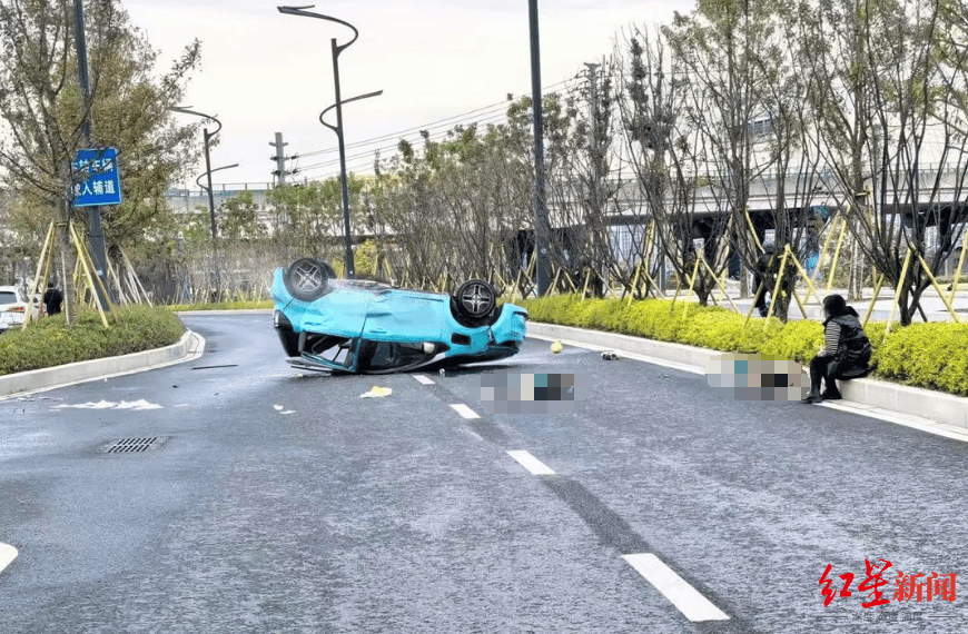 温州一地发生车祸有大人和孩童受伤 交警：大人无大碍<strong></p>
<p>一元月亮币</strong>，原因在调查中