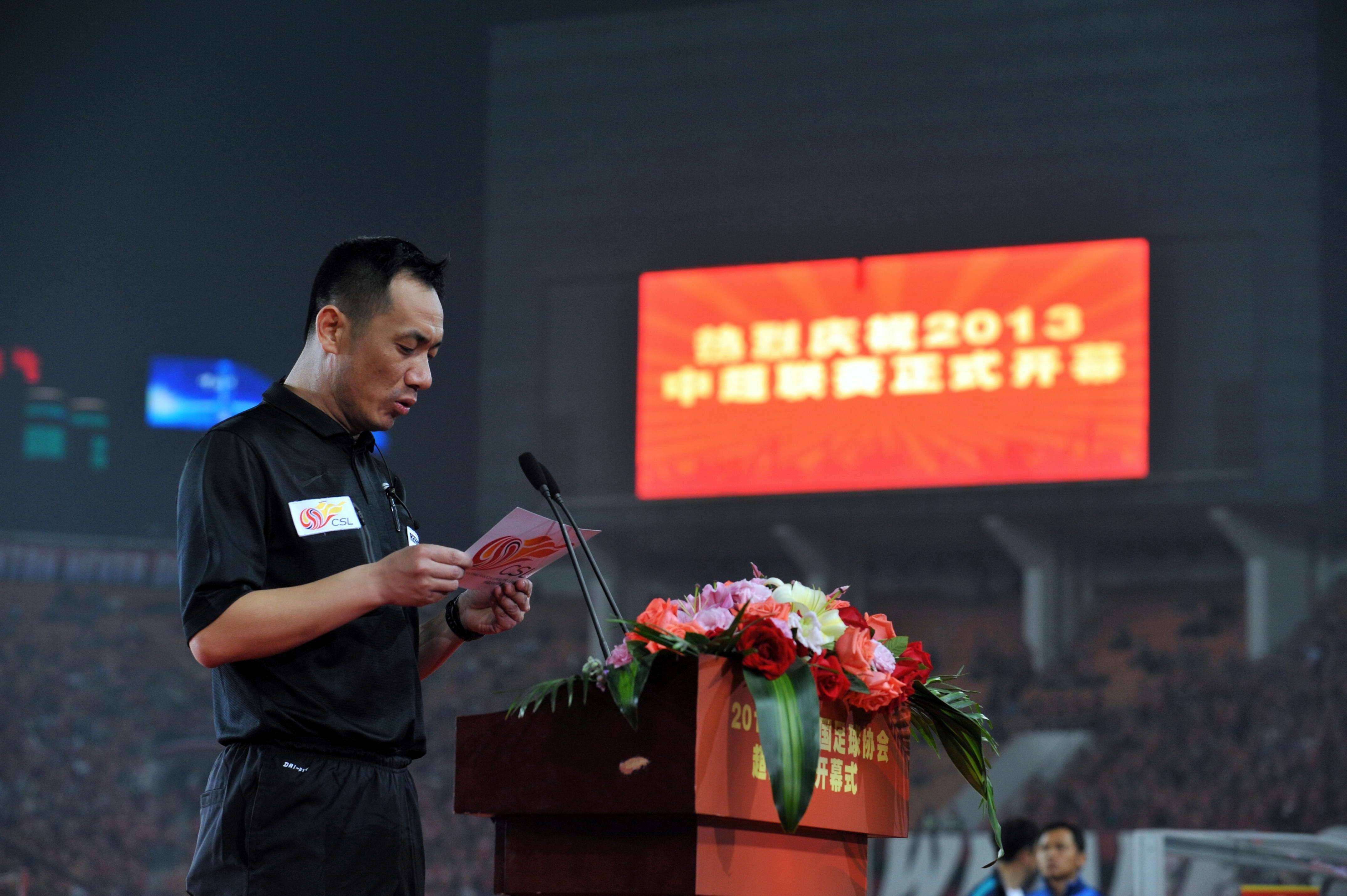 博主：谭海、戚军刑期较上次反腐少很多 他们只是宏观上打招呼<strong></p>
<p>币圈阿凡提</strong>？
