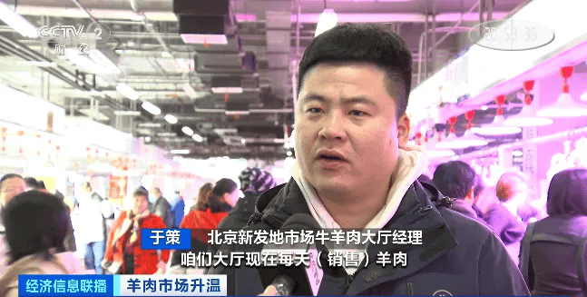 天越冷卖得越好<strong></p>
<p>ela币行情</strong>，有商户一天爆卖2000斤！有地方价格跌到5年最低！