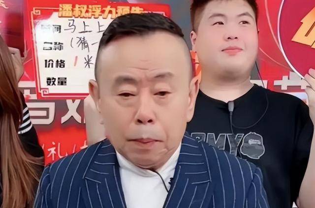 潘长江：我钱花一辈子也花不完<strong></p>
<p>ela币行情</strong>，如今67岁却越活越“糊涂”了
