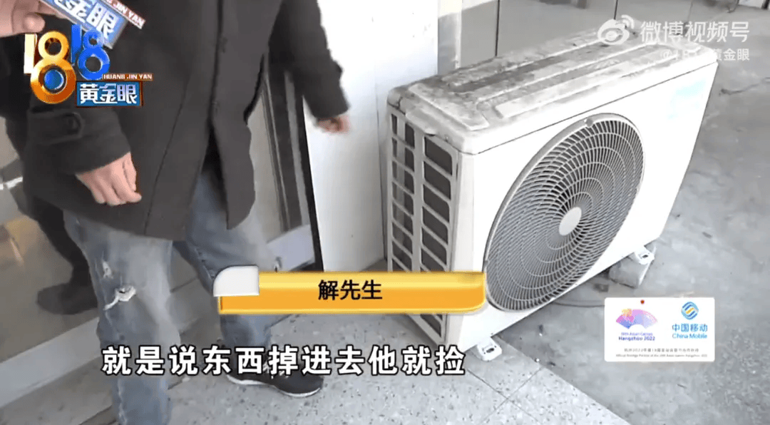 5岁男童瞬间晕厥<strong></p>
<p>币乎下载</strong>，筋都断了！街上常见，看见立即远离