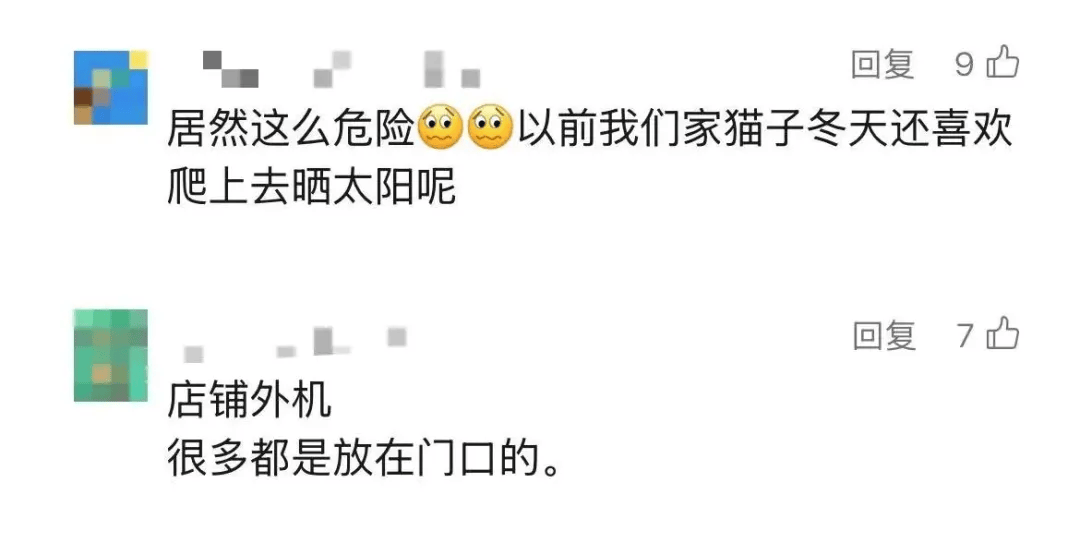 5岁男童瞬间晕厥<strong></p>
<p>币乎下载</strong>，筋都断了！街上常见，看见立即远离