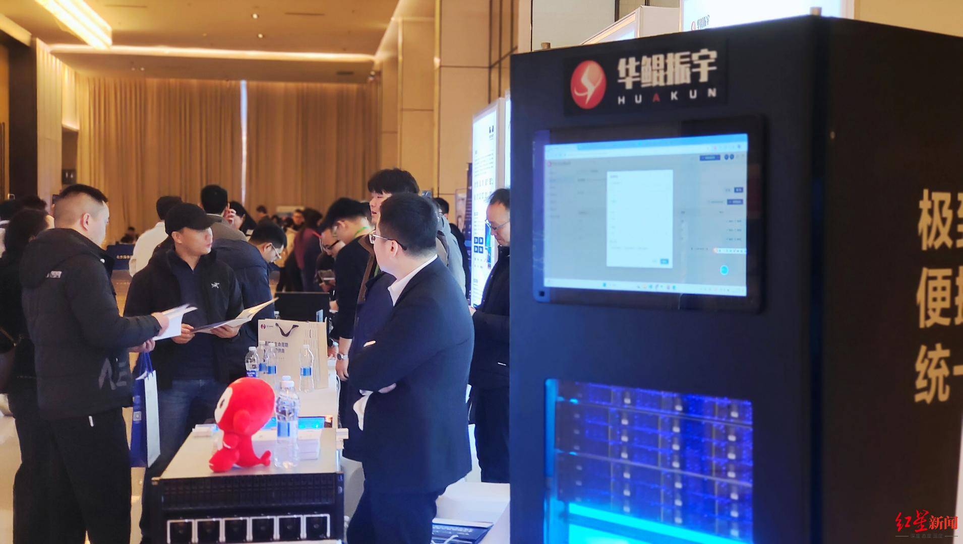 工信部测试第一<strong></p>
<p>币乎下载</strong>，实现国产化替代，四川信创产业有多硬核？