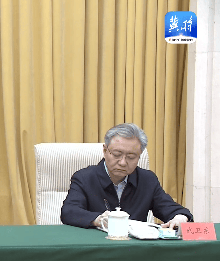 卸任唐山市委书记后<strong></p>
<p>海南欧亚币</strong>，武卫东参加河北省安全生产工作会议