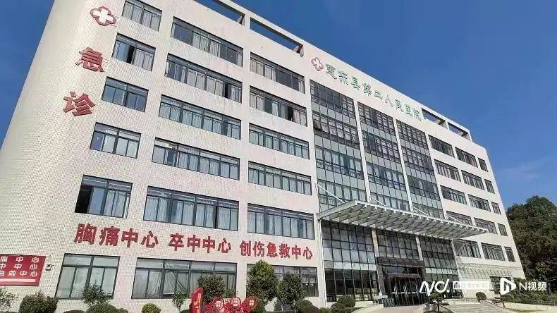 深圳一产妇在家产子<strong></p>
<p>海南欧亚币</strong>，医院拒开出生证明？最新回应！