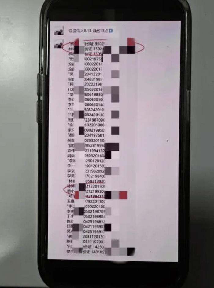 热门景点门票都去哪儿了<strong></p>
<p>海南欧亚币</strong>，这里有几个答案
