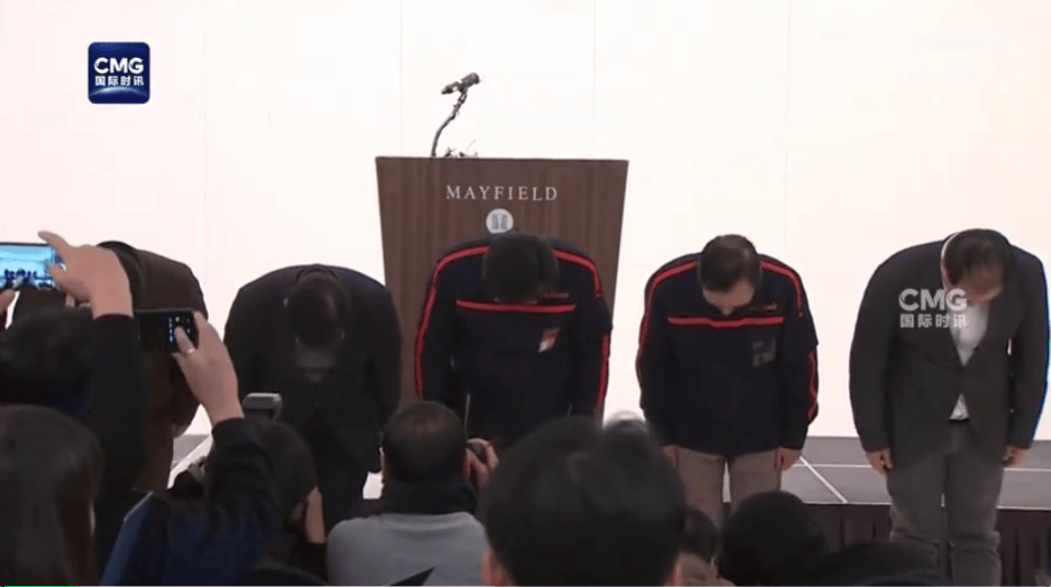 最新消息：黑匣子部分受损！179人遇难<strong></p>
<p>币圈分享</strong>，有人一家9口都在机上，济州航空CEO鞠躬道歉！航司：事发前已投保10亿美元责任保险赔偿