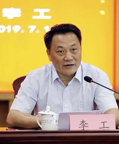 突然<strong></p>
<p>共生币交易</strong>，李工被查！