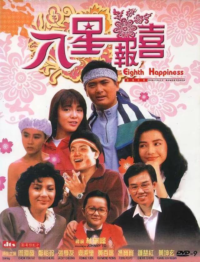 “音乐教母”谷建芬：晚年丧夫丧女<strong></p>
<p>炒币买几种币子</strong>，那英孙楠让年迈的她老有所依