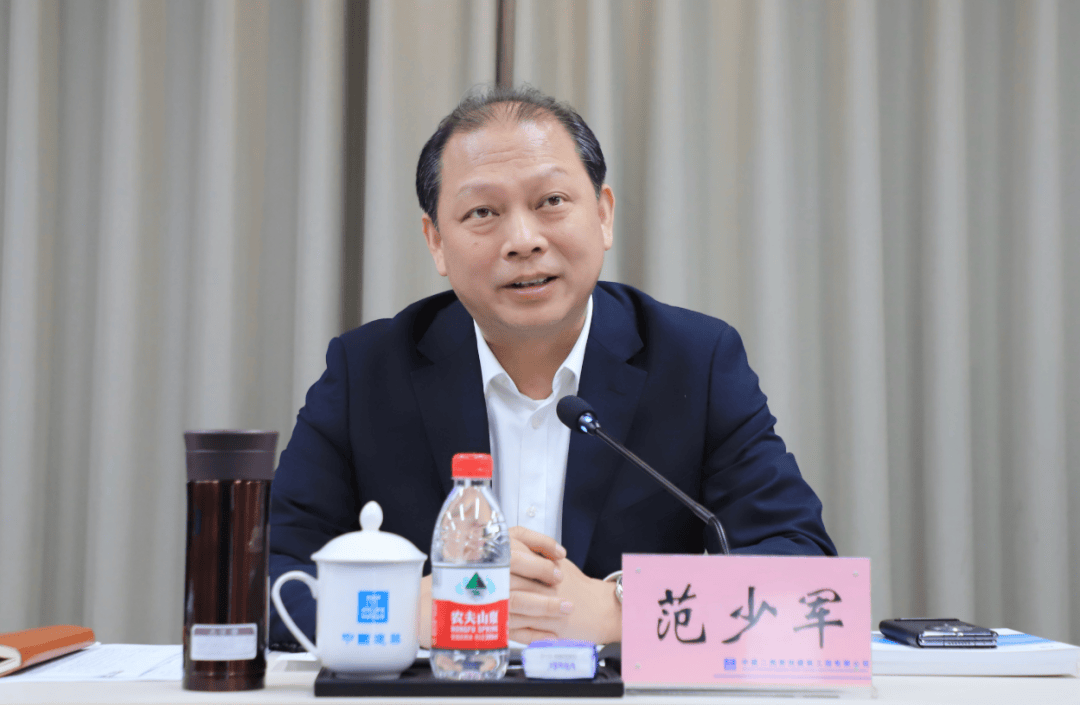 中共中央批准<strong></p>
<p>币圈二宝</strong>，天津市副市长范少军调任海口市委书记