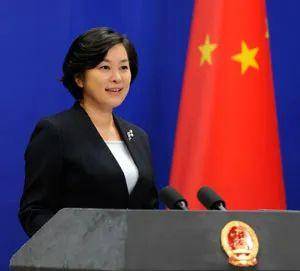 <strong></p>
<p>币圈二宝</strong>我国4名现任外交部发言人简历公布