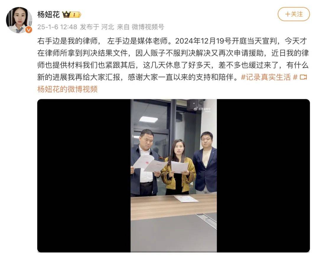 余华英案<strong></p>
<p>币圈二宝</strong>，已进入死刑复核程序