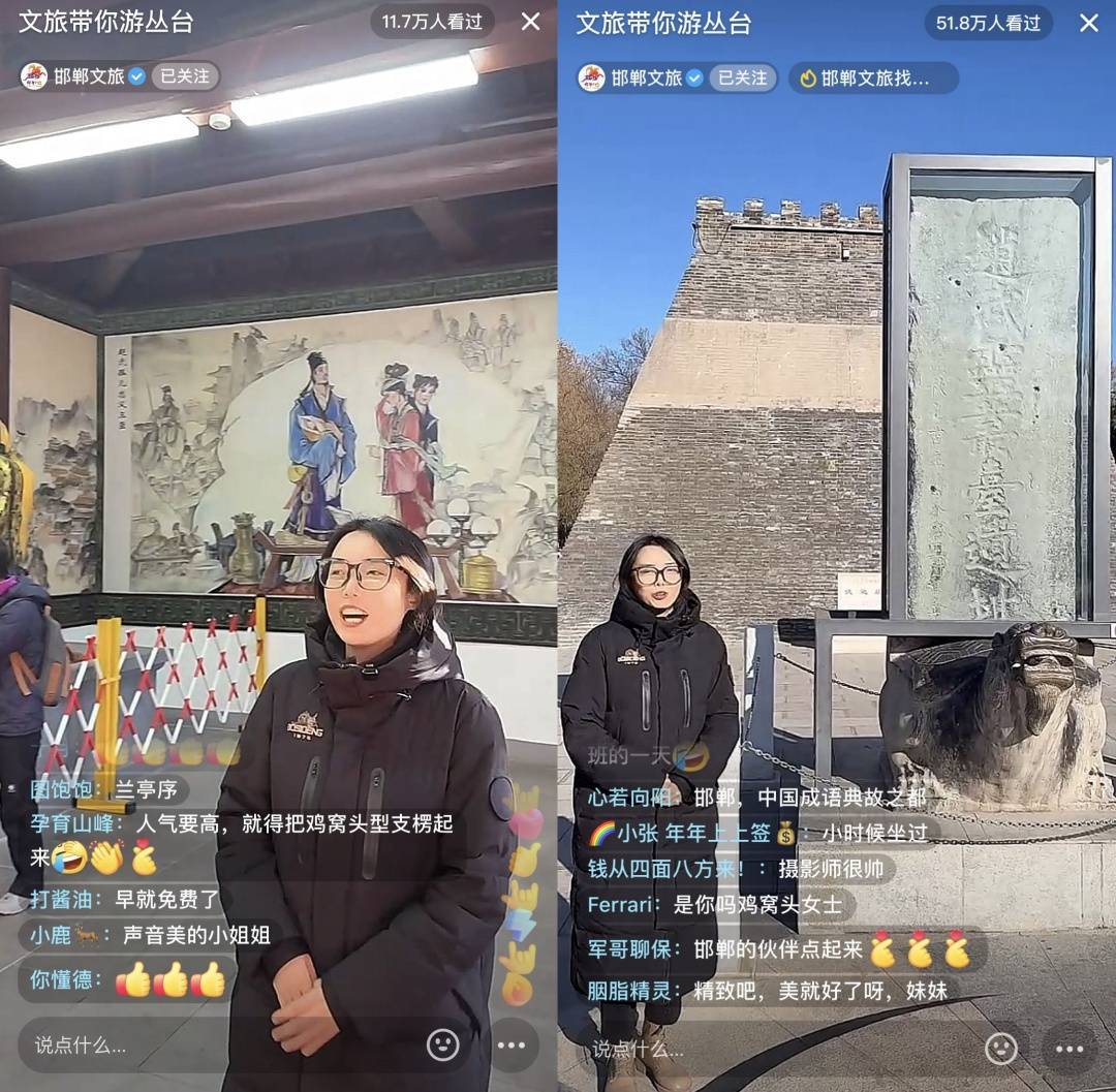 鸡窝头女士收拾漂亮上班了<strong></p>
<p>金银国际行情</strong>！精致一年潦草一天爆红