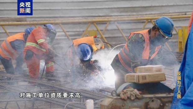 孙志刚贪腐几乎从不亲自经手<strong></p>
<p>金银国际行情</strong>，弟弟成为“白手套”