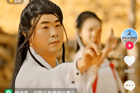 湖北随州文旅局“网红局长”解伟卸任<strong></p>
<p>耽币</strong>，知情人士：其近期因伤人被行政拘留