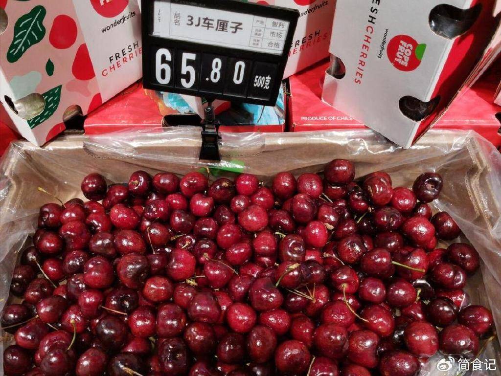 车厘子暴跌80%<strong></p>
<p>耽币</strong>，为何还是没人买？这4个原因很现实，难以改变