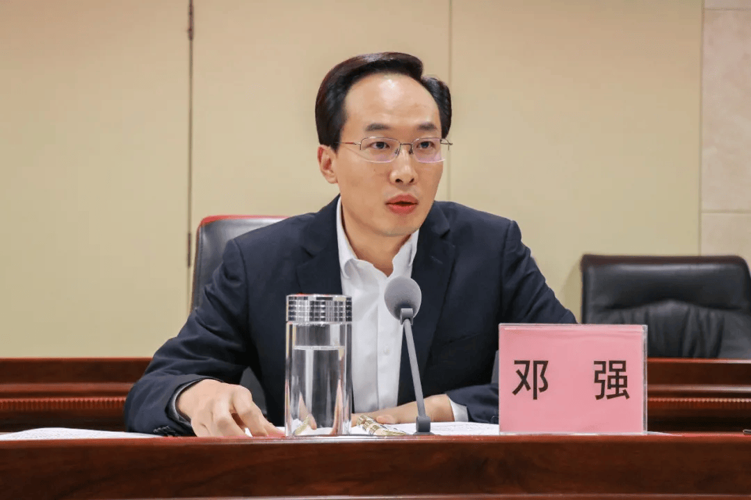 “80后”县长邓强<strong></p>
<p>币听</strong>，严重违反党的政治纪律、组织纪律、廉洁纪律、工作纪律和生活纪律