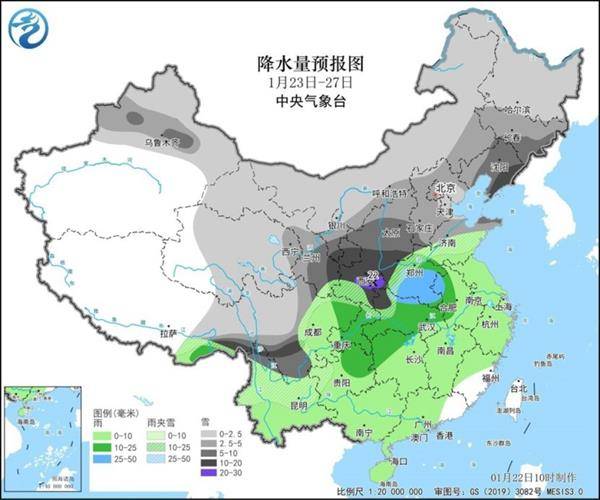 寒潮即将来袭 多地将冻成这样“紫” 你那里会下雪吗<strong></p>
<p>爱链币</strong>？